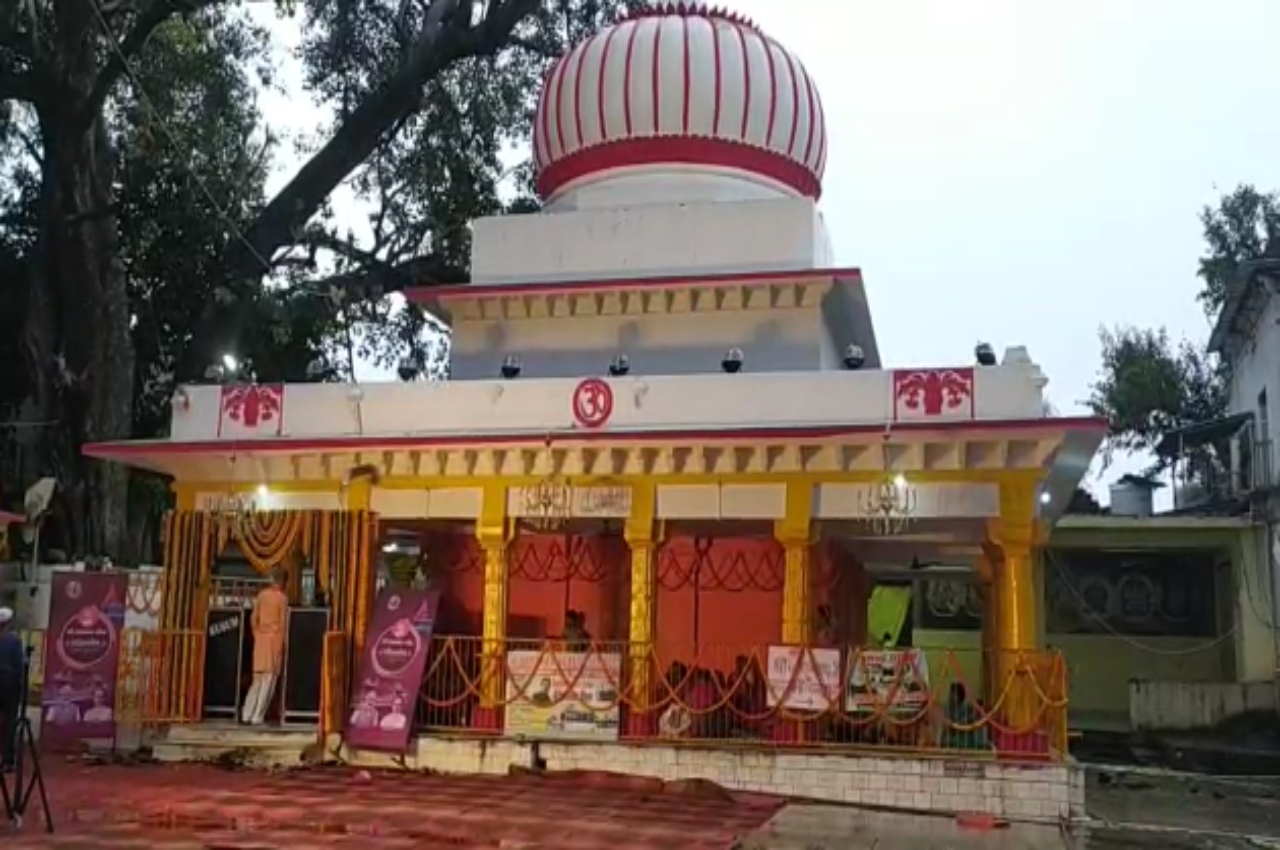 Rewa temple