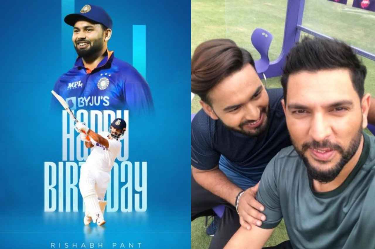 Happy Birthday Rishabh Pant: टीम इंडिया ने रिषभ पंत को उनके 25वें जन्मदिन पर कुछ इस तरह दी बधाई
