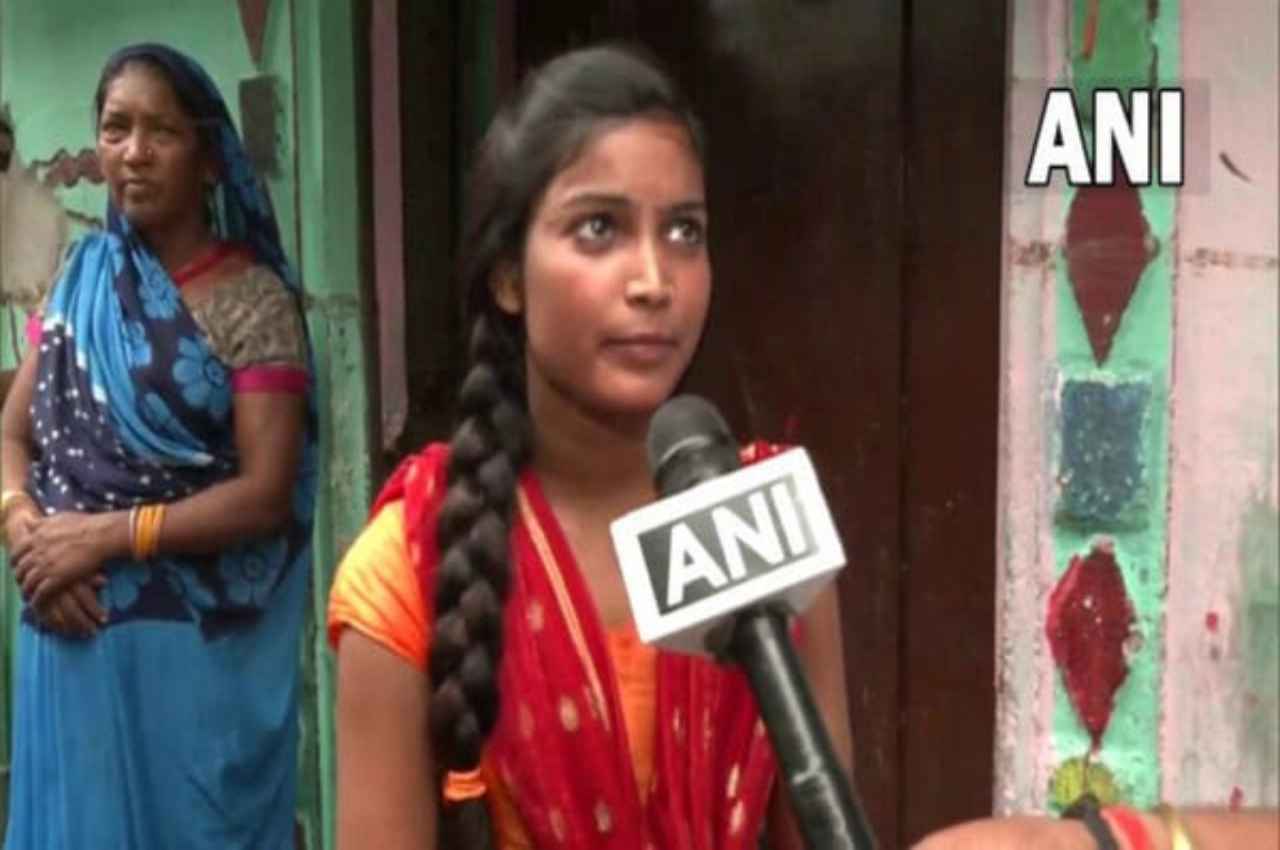 Riya Kumari Bihar