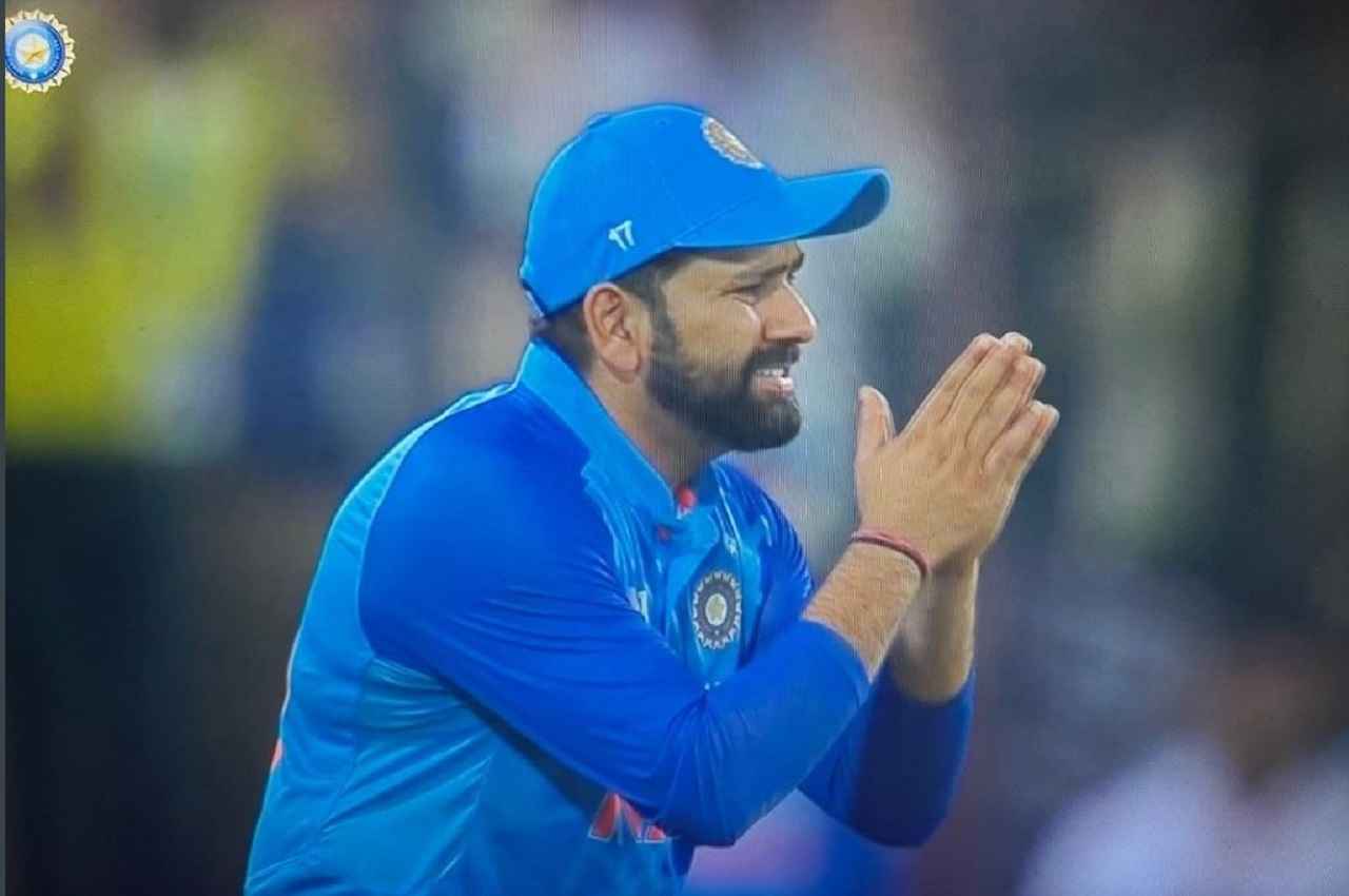 IND Vs SA: आखिर किसे देखकर हाथ जोड़ने लगे रोहित शर्मा, गुस्से से लाल था चेहरा, देखें VIDEO