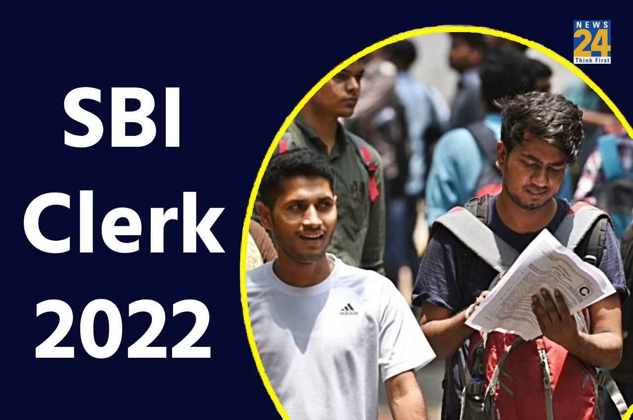 SBI Clerk Admit Card 2022: एसबीआई क्लर्क के पदों के लिए प्रारंभिक परीक्षा के एडमिट कार्ड जारी, यहां Direct Link से करें डाउनलोड