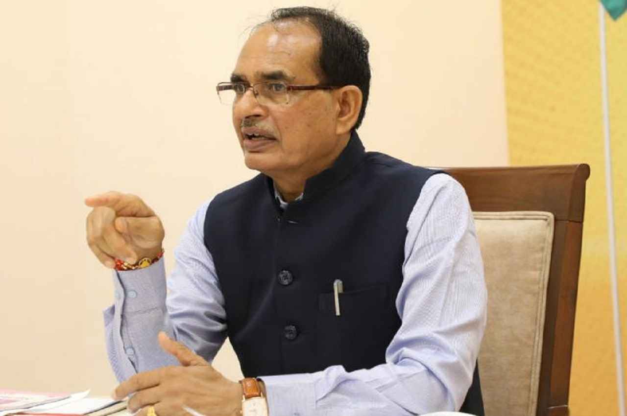MP में शिक्षा व्यवस्था की बदलेगी तस्वीर, सीएम शिवराज सिंह चौहान ने किया 69 सीएम राइज स्कूलों का भूमि पूजन