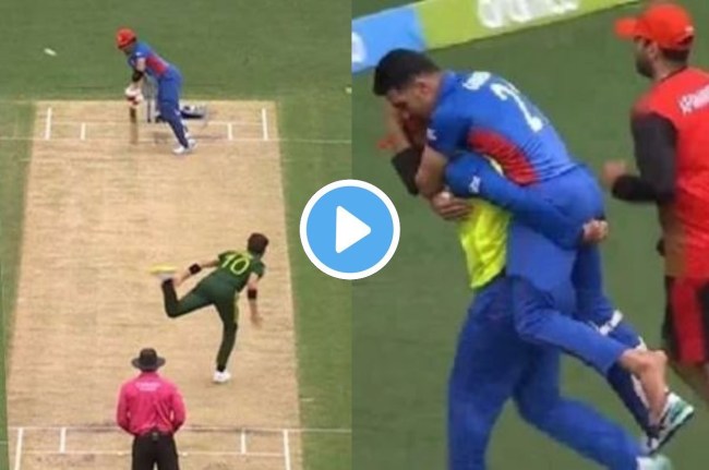 Shaheen Afridi AFG vs PAK