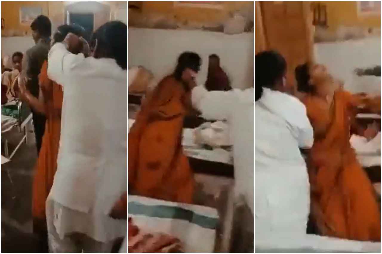Sitapur Viral video