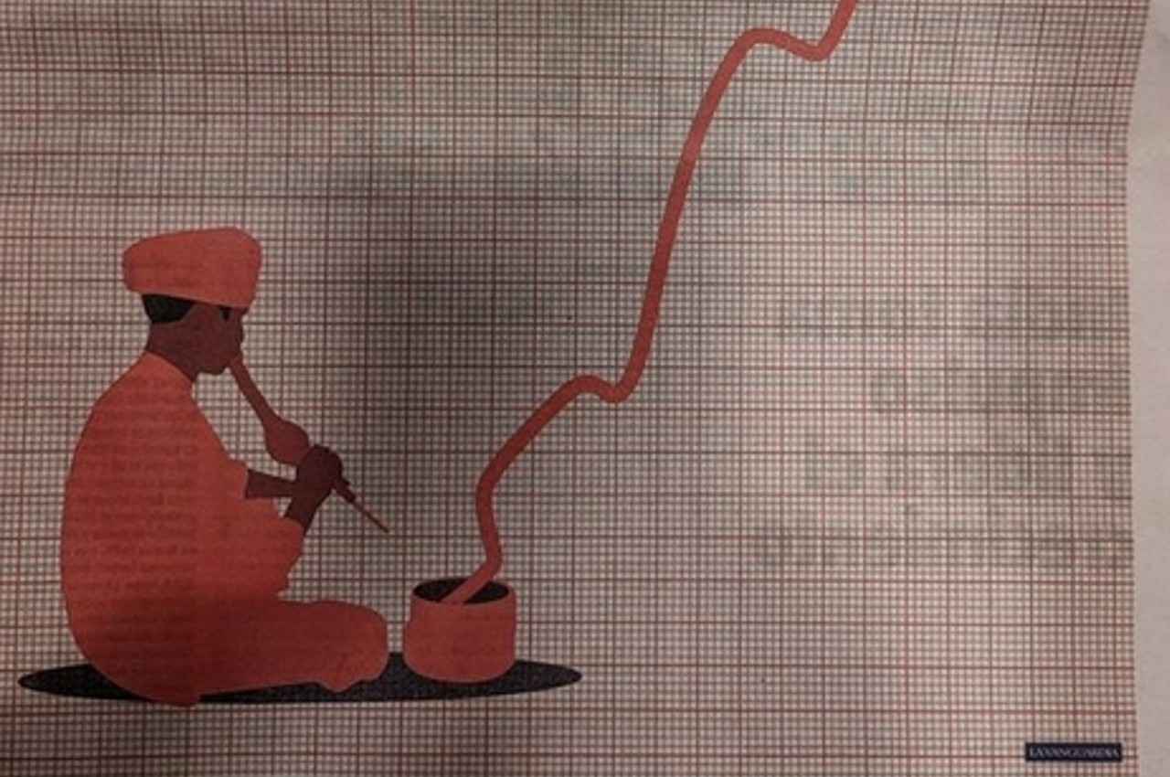 Spain newspaper