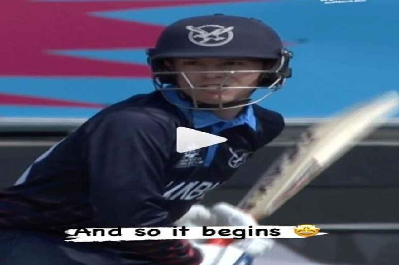 T20 World Cup 2022: पहली गेंद पर किसकी हुई जीत? वीडियो देख आप खुद जान जाएंगे...