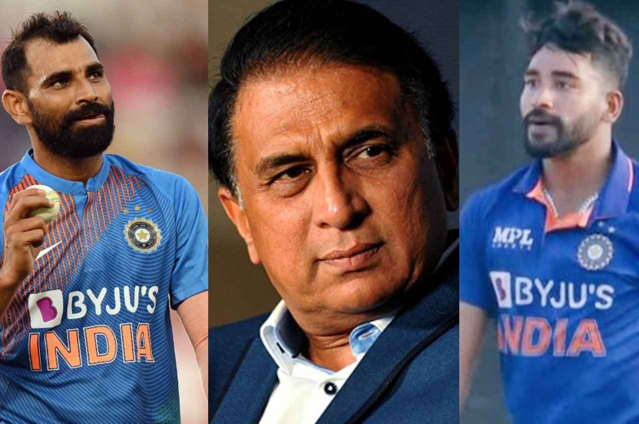 T20 World Cup 2022: बुमराह की जगह शमी या सिराज ? सुनील गावस्कर ने सुना दिया अपना दो टूक फैसला