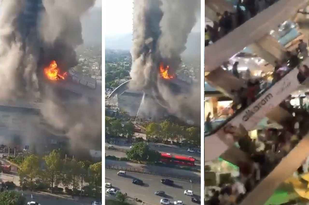 Pakistan: इस्लामाबाद के The Centaurus Mall में लगी भीषण आग, जान बचाने के लिए ऐसे भागे लोग