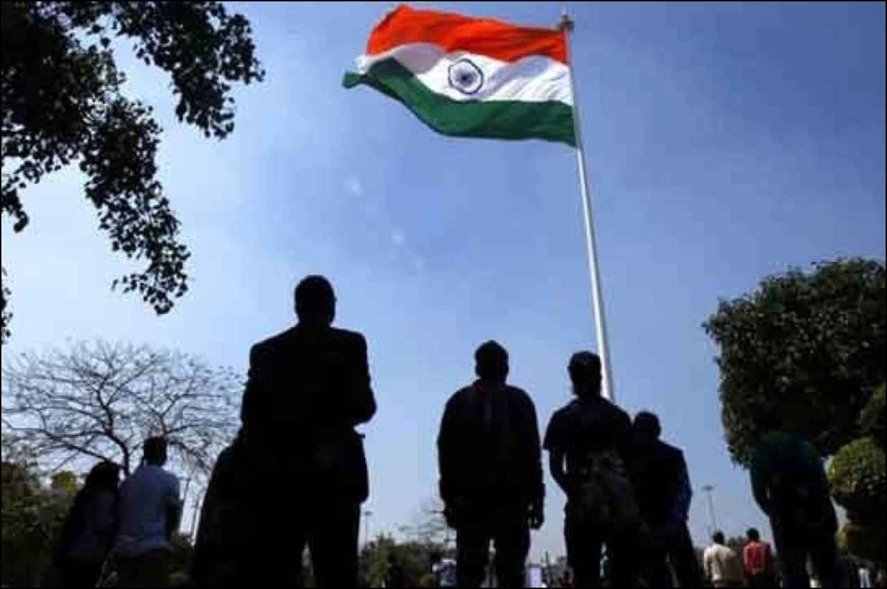 Tricolour Tricolour