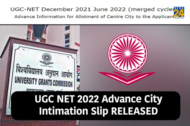 UGC NET 2022 Exam
