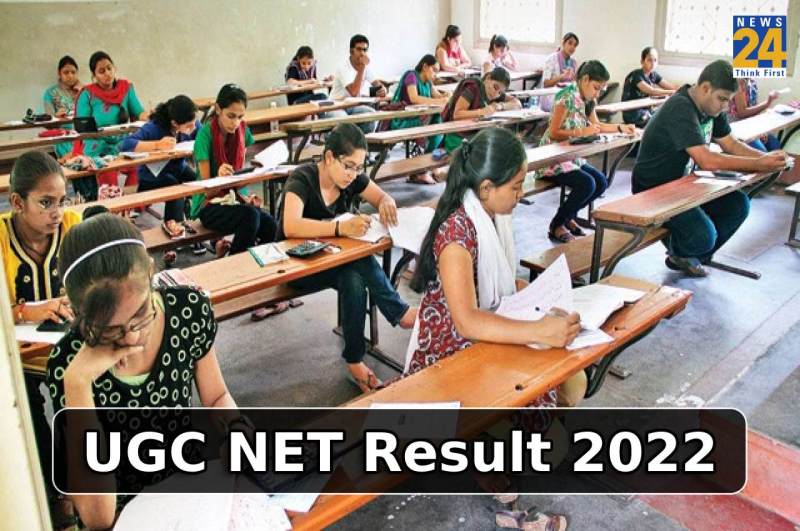 UGC NET Result 2022