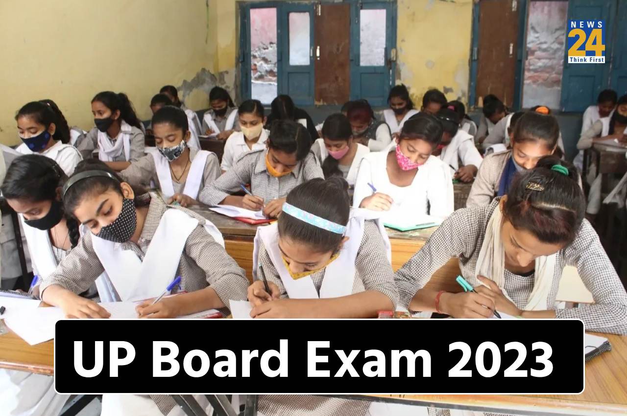 UP Board Exam 2023 datesheet