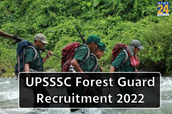 UPSSSC Forest Guard Recruitment 2022
