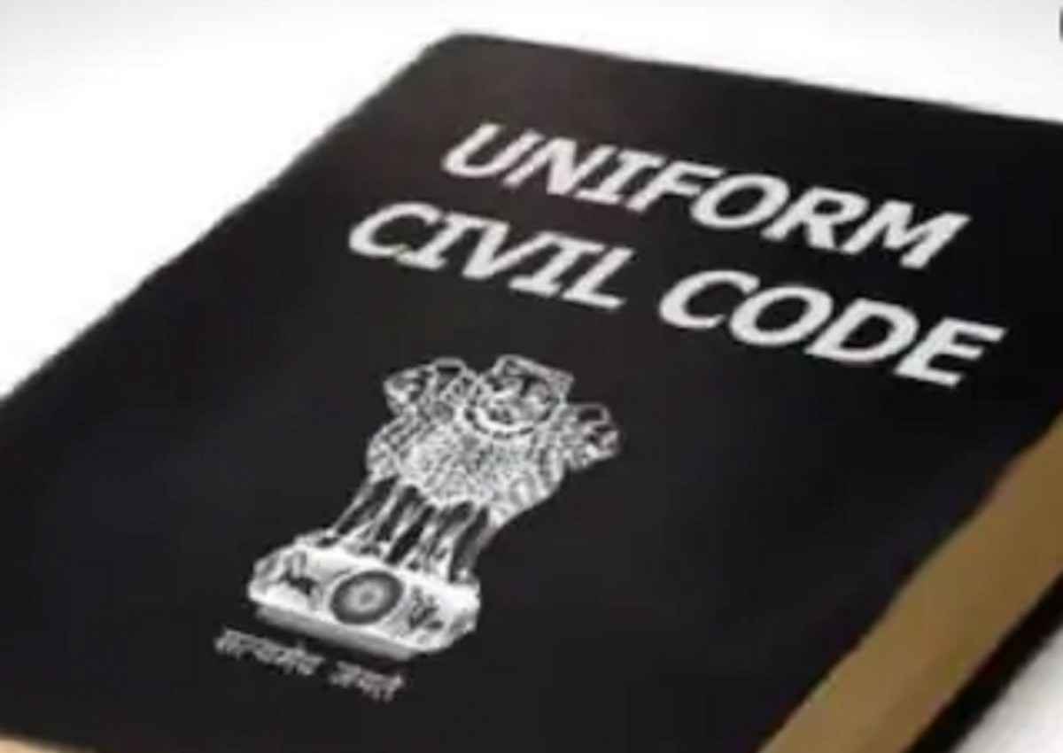 विधानसभा चुनाव से पहले UCC लाने की तैयारी में गुजरात सरकार, जानें क्या है 'समान नागरिक संहिता'