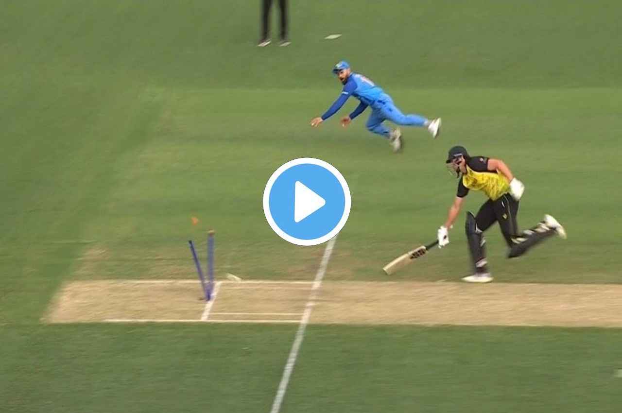 IND vs AUS: 'वाह क्या थ्रो है'...मैदान पर हवा में उड़ते दिखे कोहली...कर डाला अविश्वनीय रन आउट, देखें Video