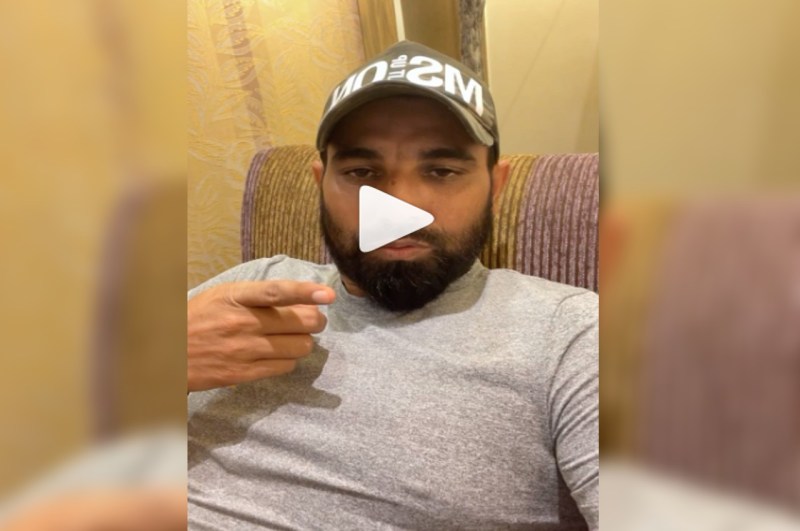 Mohammed Shami said pyar na kariyo Shamis emotional video