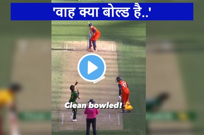 Two wickets bowled on back to back dangerous yorkers by Mohammad Wasim Jr