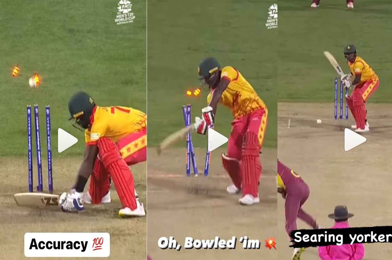 WI vs ZIM: वेस्टइंडीज के गेंदबाज ने उगली आग...सटीक यॉर्कर से 3 बल्लेबाजों को कर दिया चित...देखें video