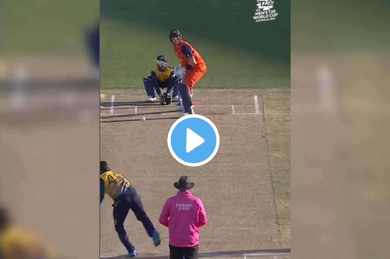 SL vs NED: 'गेंद है या कैरम बॉल'...हसरंगा की गुगली पर चित हुए 2 बल्लेबाज, एक तो हिल तक नहीं पाया, देखें VIDEO