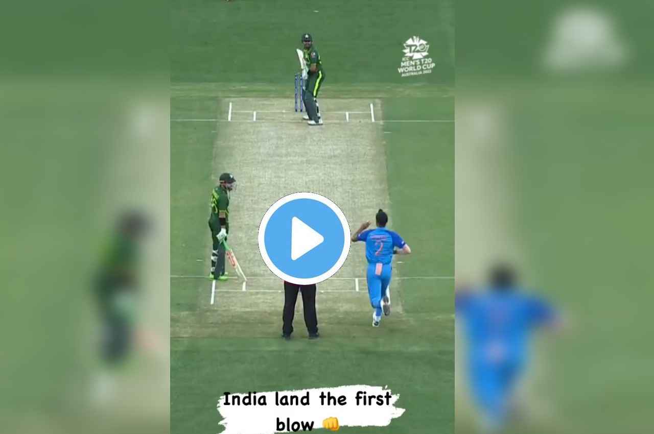 IND vs PAK Babar Azam lbw b Arshdeep Singh watch video IND vs PAK Babar Azam lbw b Arshdeep Singh watch video