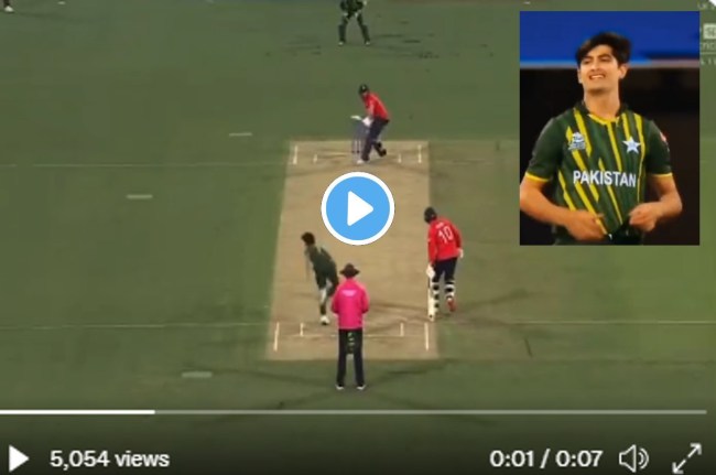 PAK VS ENG Naseem Shah bowled Philip Salt