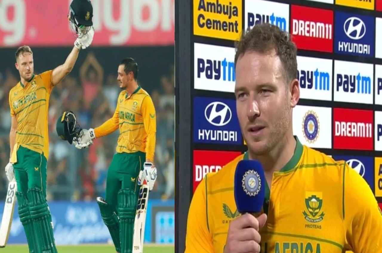 IND vs SA: 'डी कॉक ने माफी...'शतक लगाने के बाद डेविड मिलर ने किया बड़ा खुलासा