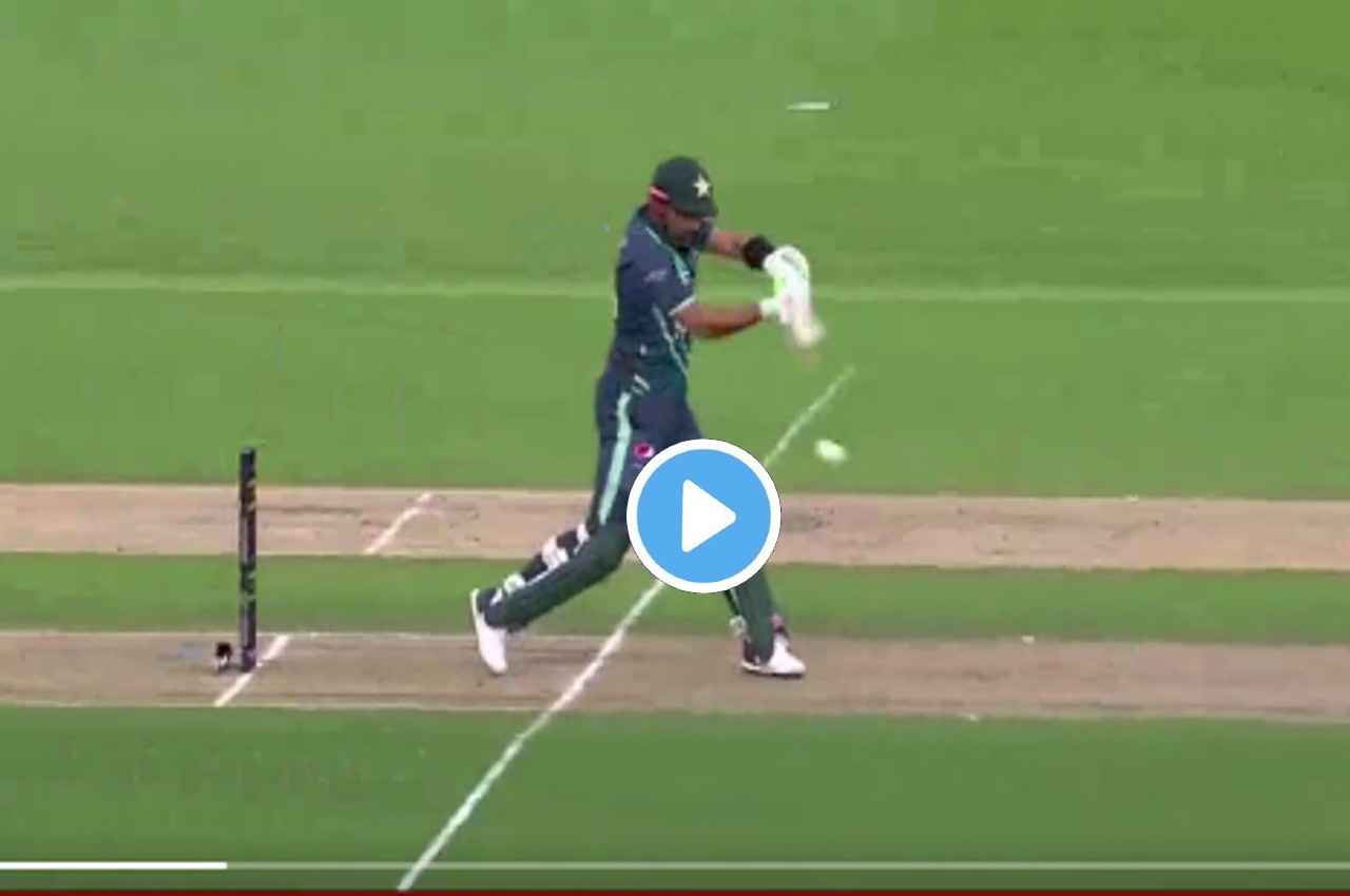 PAK vs BAN: 'क्या जबरदस्त शॉट है'...बाबर आजम की क्लास देख फील्डर भी रह गए हैरान...देखें VIDEO