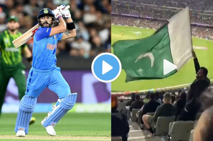 IND vs PAK Pakistani fans troll while hoisting Pakistan flag wrong