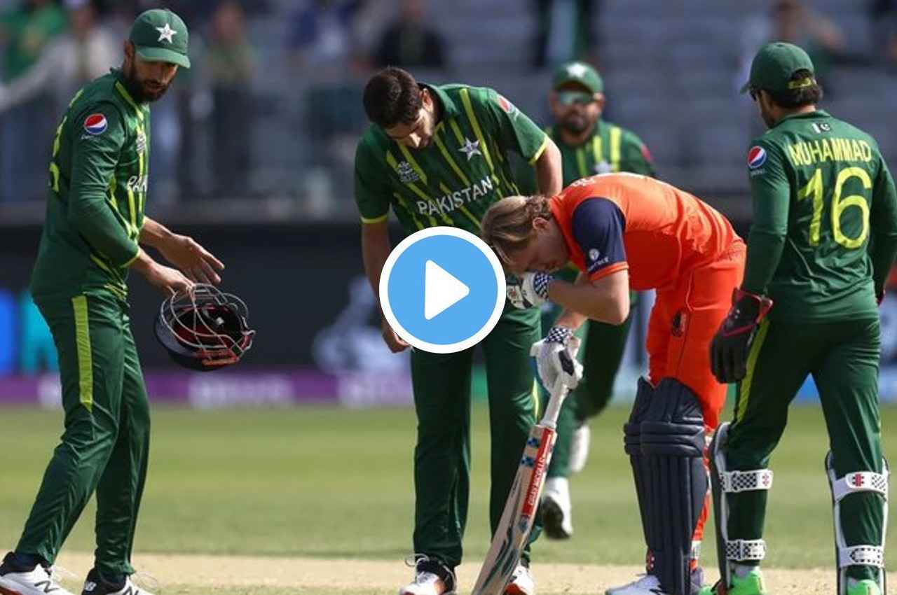PAK vs NED: पाकिस्तान के आगे 91 पर ढेर हुई नीदरलैंड...हारिस रऊफ ने तोड़ा बल्लेबाज का चेहरा
