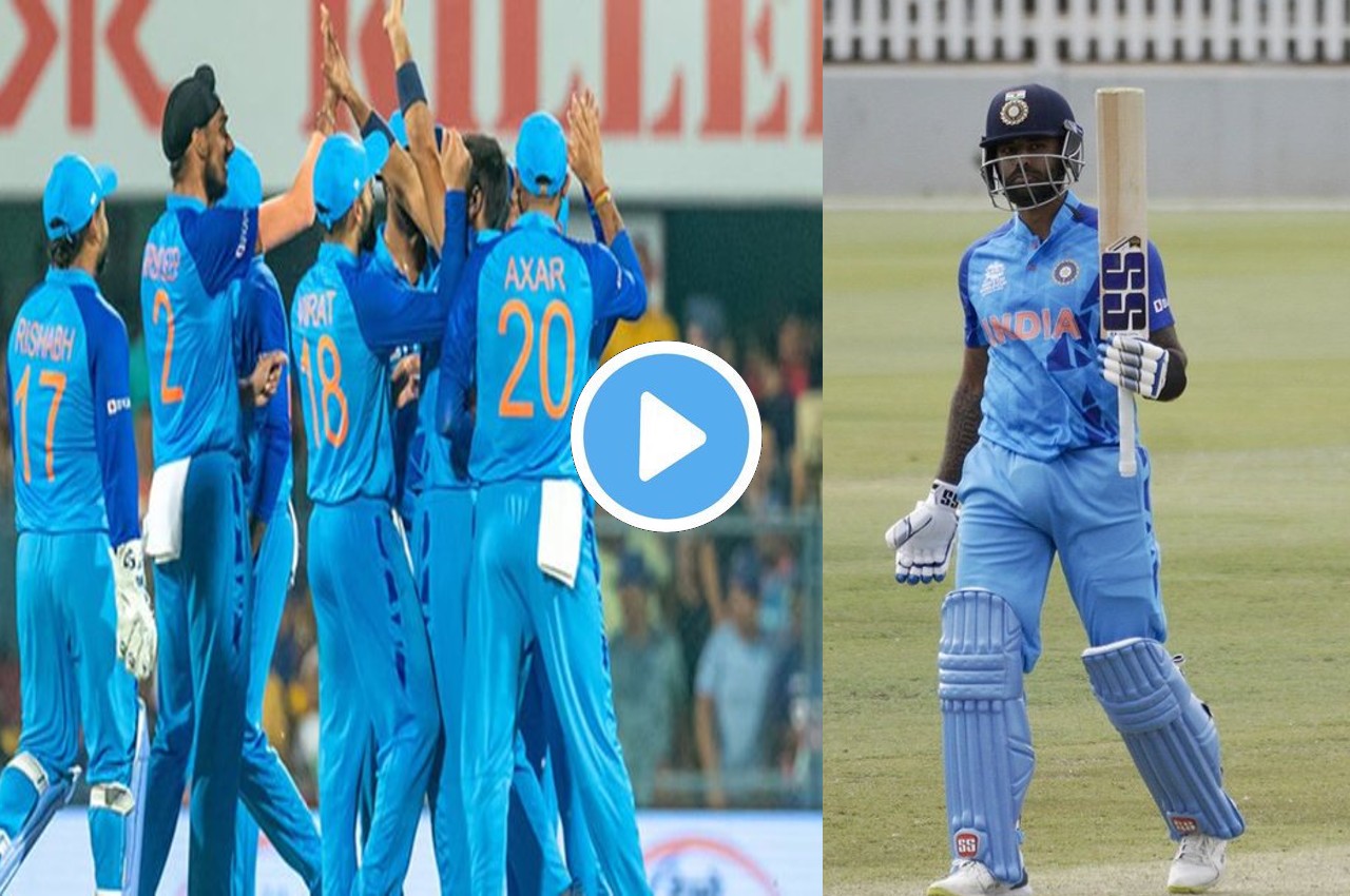 India Vs Western Australia LIVE