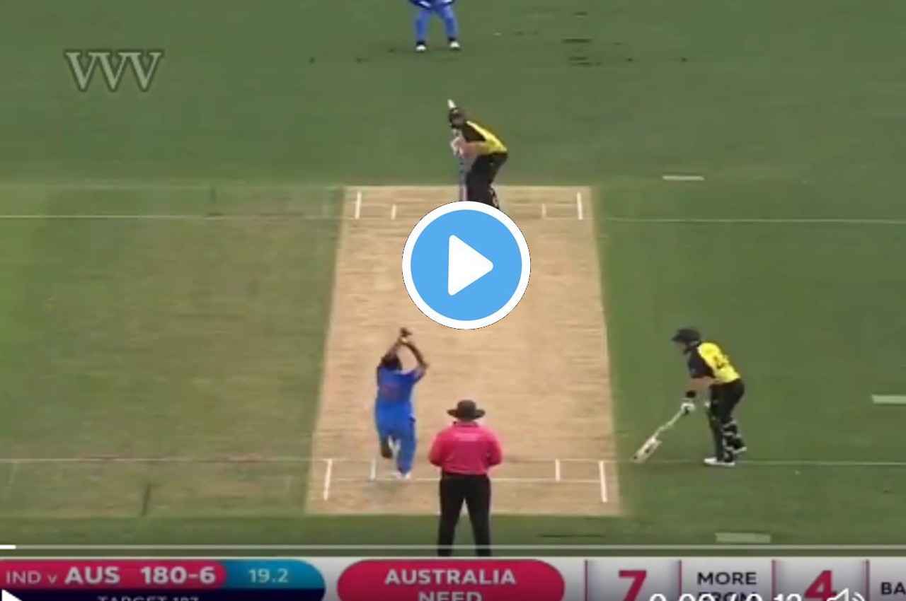 W W W W...Mohammed Shami ने मचाई तबाही...1 ओवर में कर दिया कंगारूओं का काम तमाम, देखें VIDEO