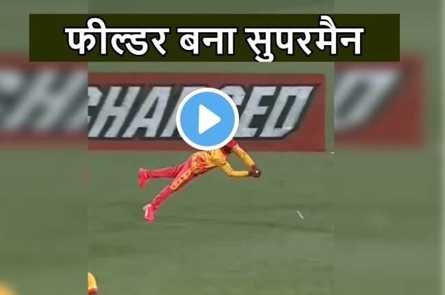 SCO vs ZIM amazing catch by leap in air