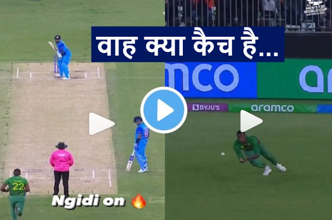 IND vs SA live Incredible catch by Rabada Hardik Pandya Lungi Ngidi