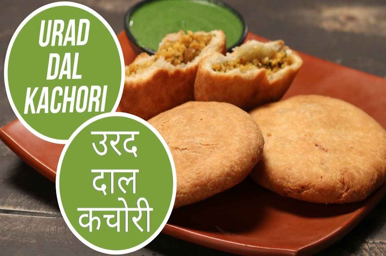 Urad Dal Kachori