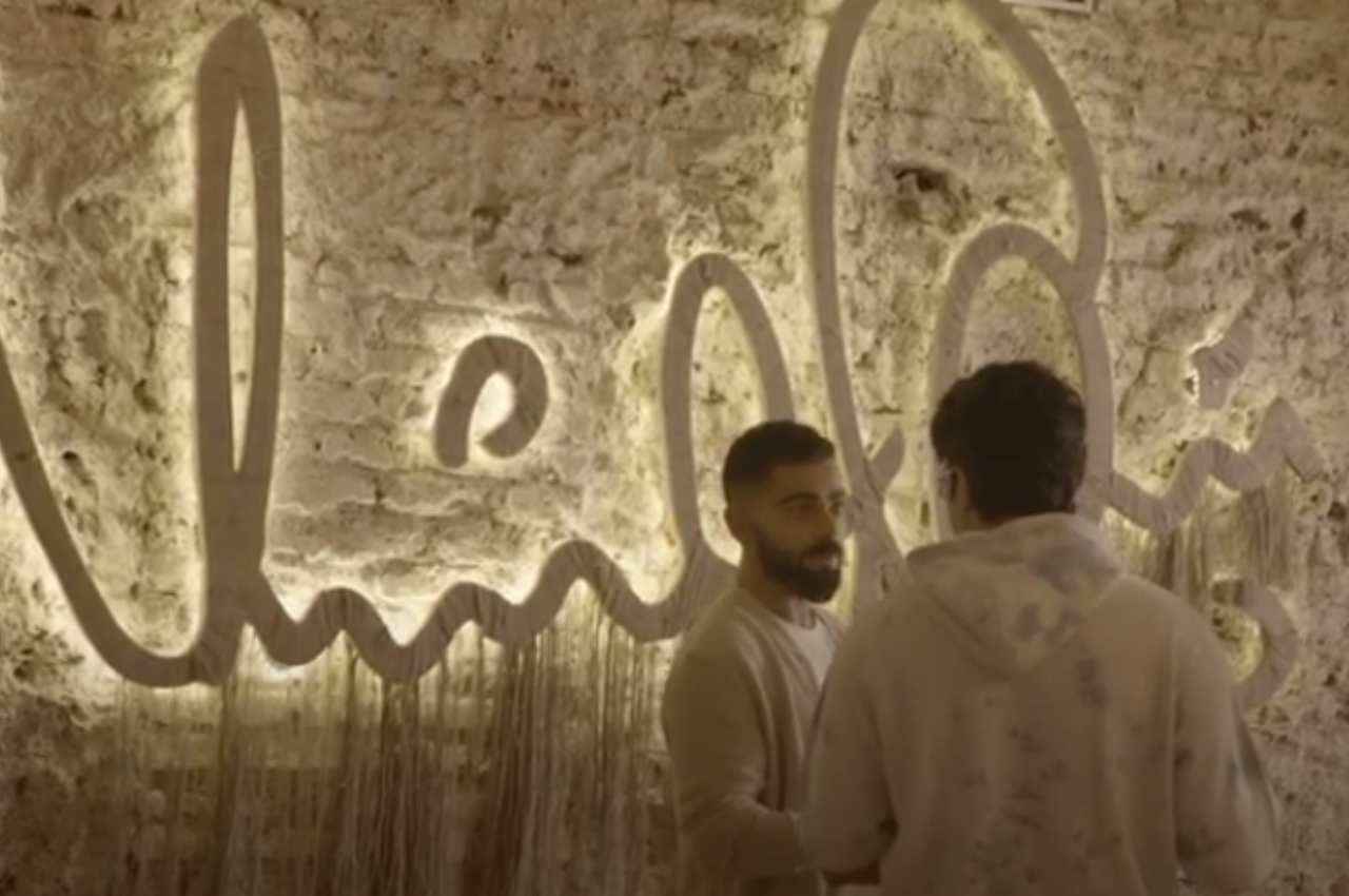 किशोर दा के बंगले में विराट कोहली का रेस्टोरेंट, Video में देखें अंदर से कैसा दिखता है