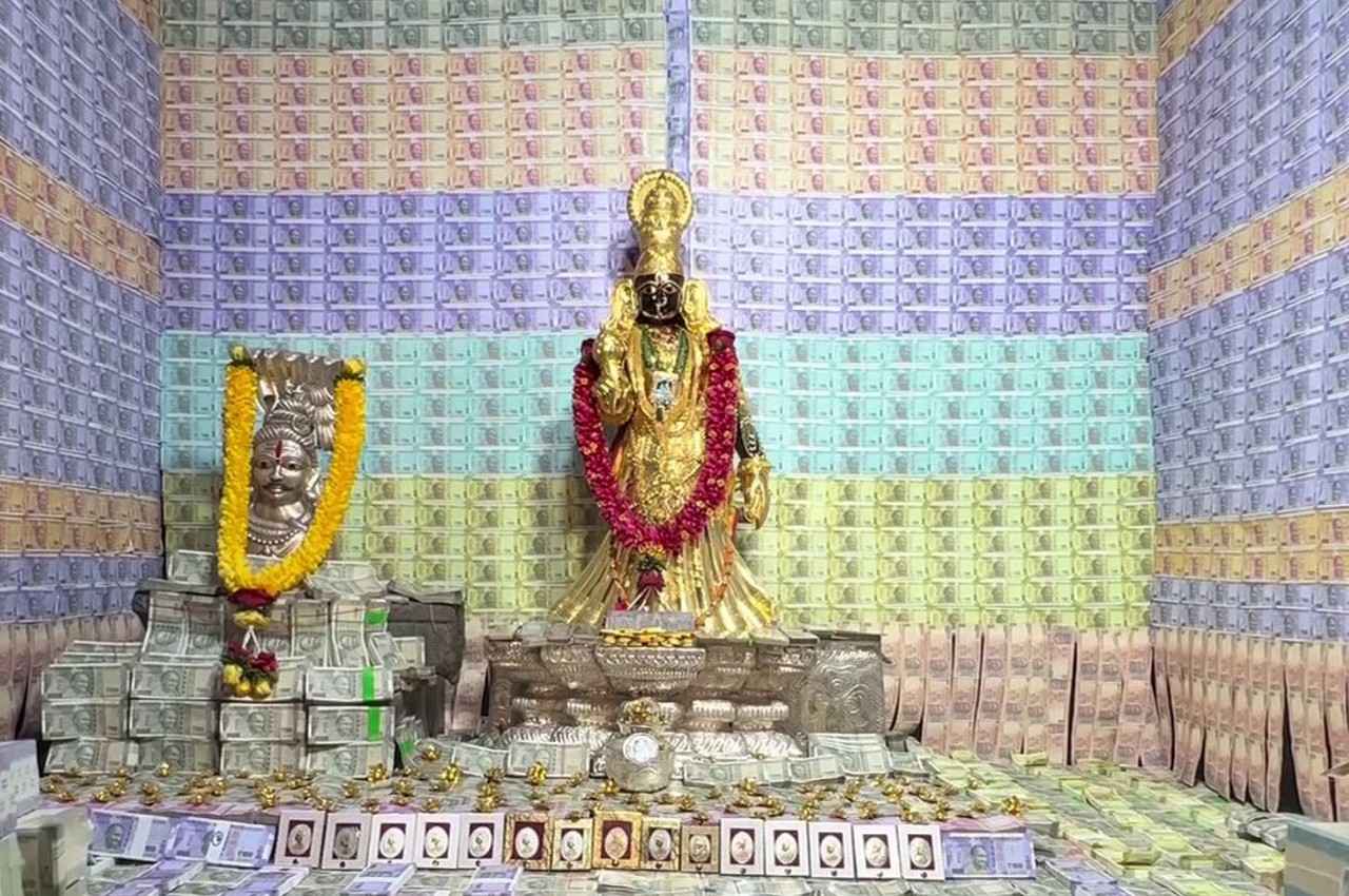 Vasavi Kanyaka Parameswari