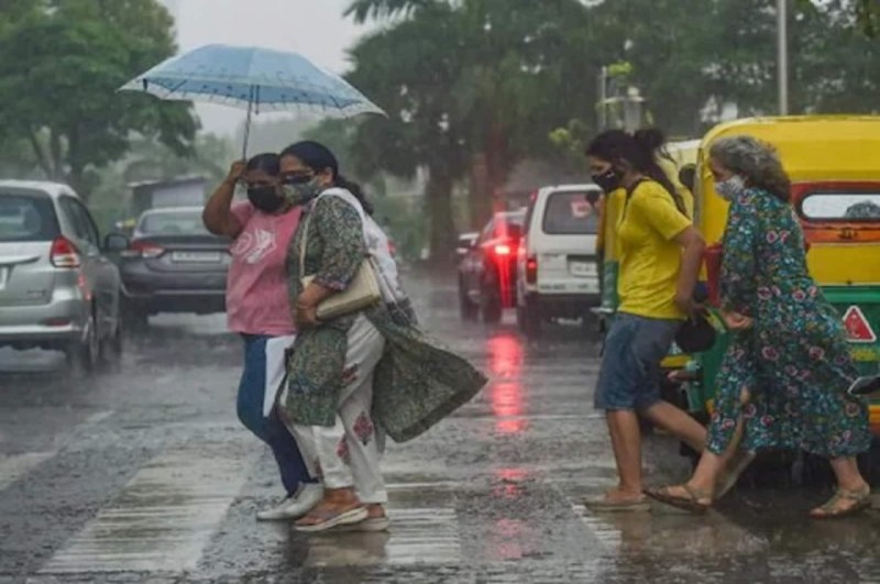 Aaj Ka Mausam