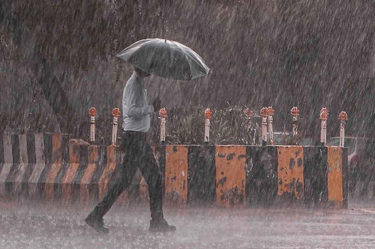 Weather Update