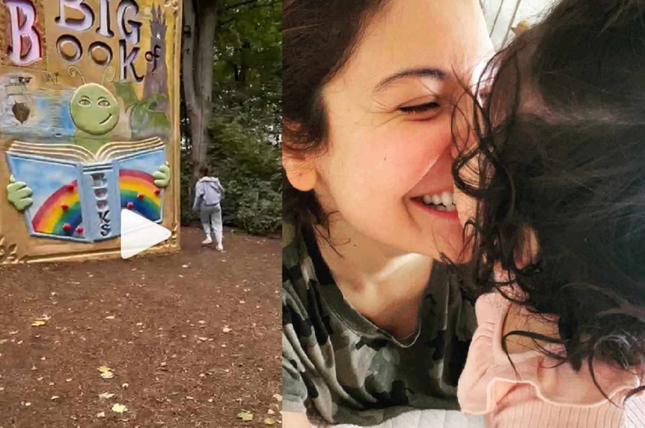 बेटी वामिका संग पार्क में मस्ती करने पहुंचीं Anushka Sharma, वीडियो में खुद बच्ची बनी दिखीं