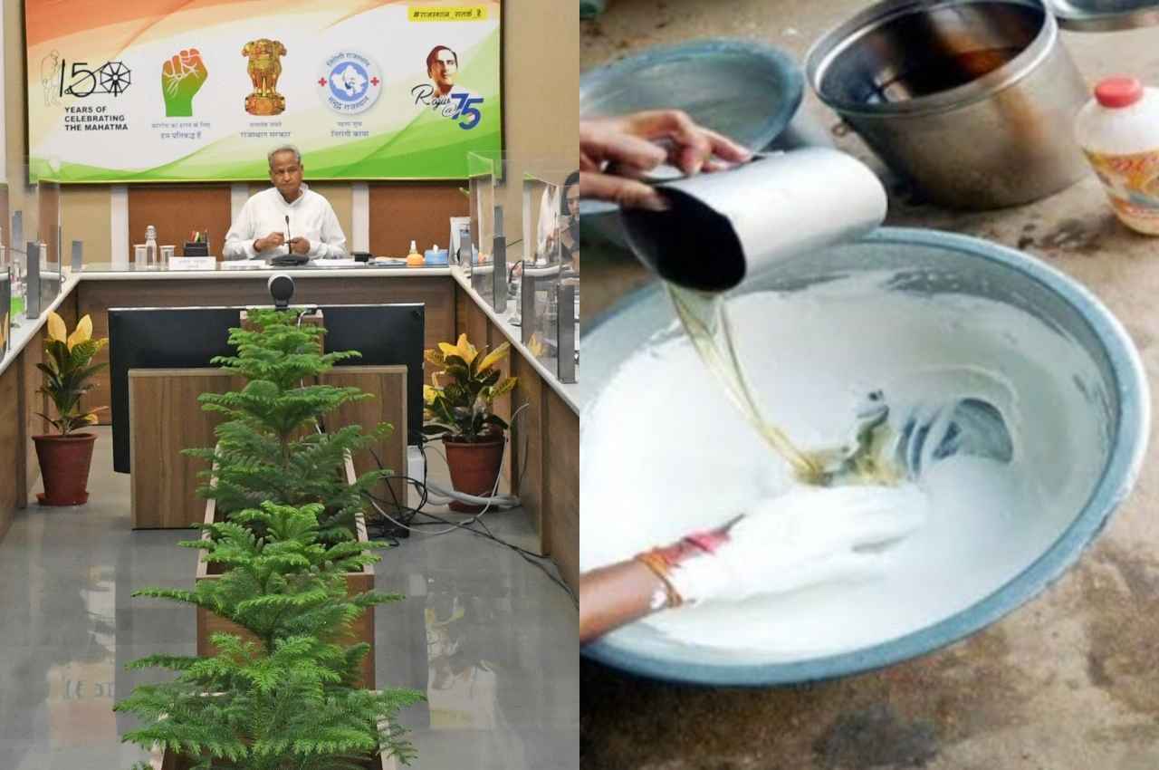 Rajasthan: प्रदेश में मिलावटखोरी के खिलाफ चेलगा अभियान, सीएम गहलोत ने जारी किये हेल्पलाइन नम्बर-181