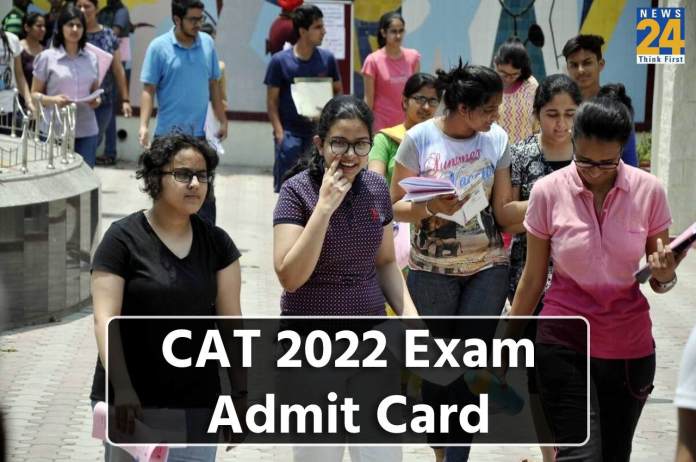 Cat Admit Card 2022