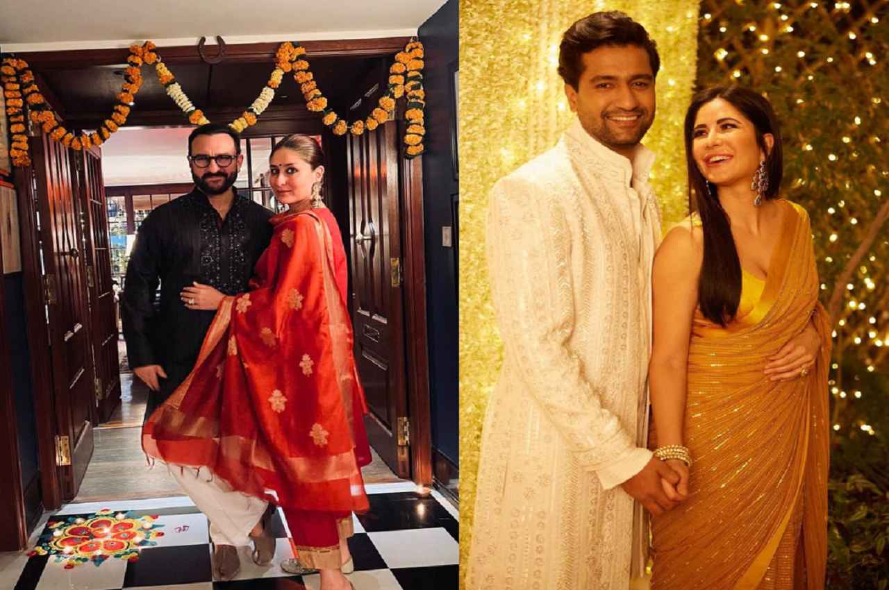 Diwali 2022: बी-टाउन सेलेब्स ने यूं मनाई दिवाली, करीना से लेकर कैटरीना तक ने फैंस को दी शुभकामनाएं