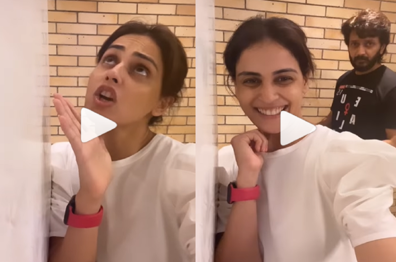 Genelia D'Souza Funny Video: क्या आप जानते हैं कि पति को 'हस्बैंड' क्यों कहते हैं? यहां देखें