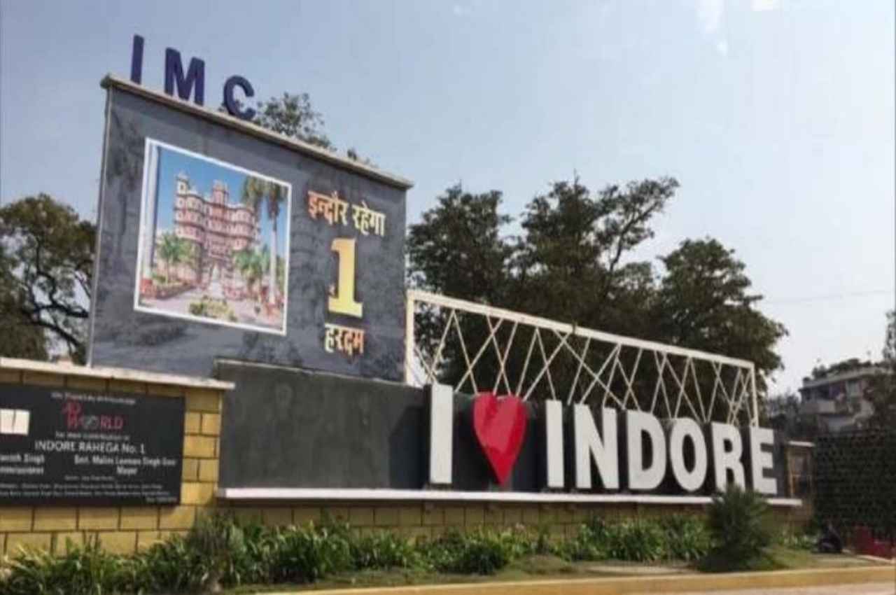 MP Breaking: इंदौर ने स्वच्छ भारत सर्वेक्षण में मारा सिक्सर, फिर बना नंबर देश का वन शहर