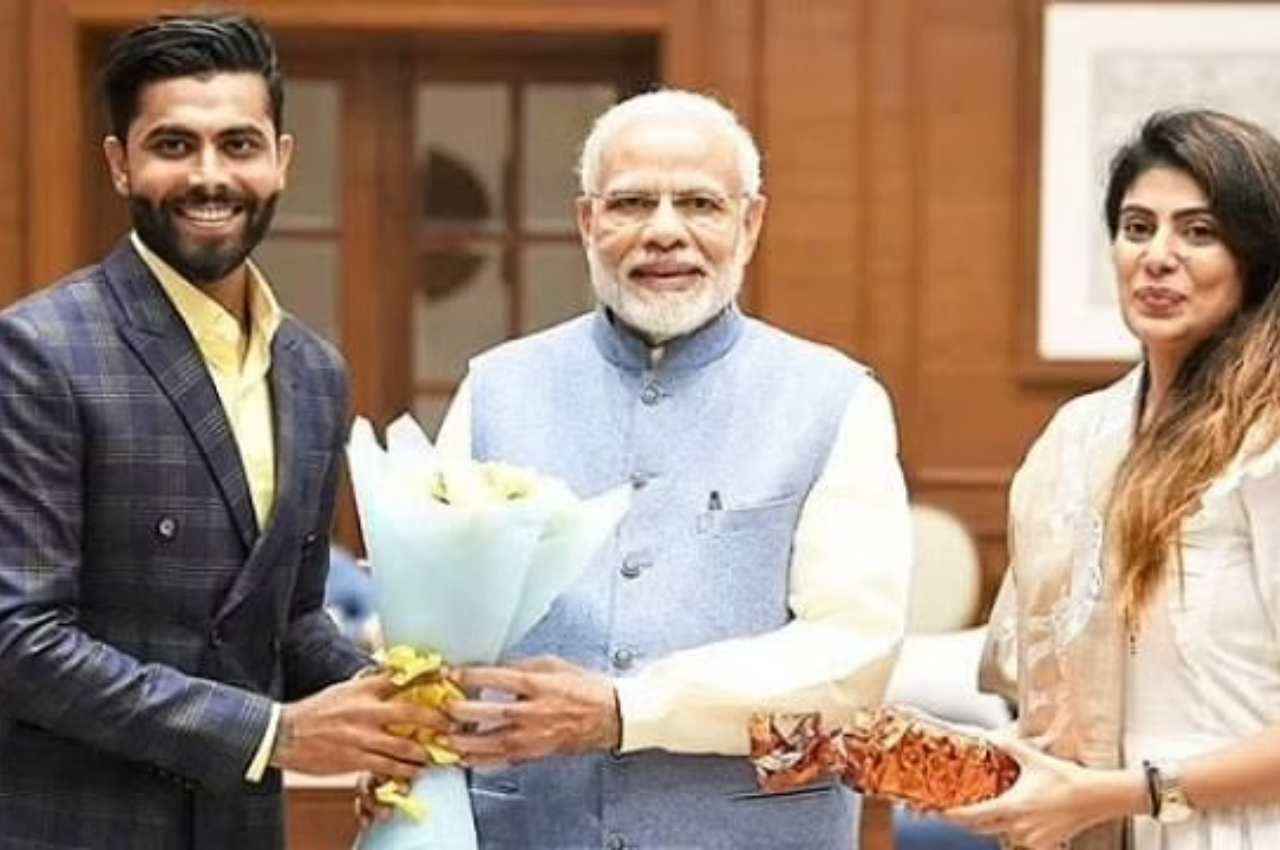 jadu jadu