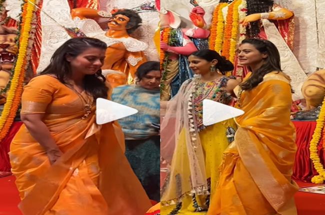 Durga Puja 2022: मां दुर्गा के दर्शन करने पंडाल पहुंचीं काजोल, पीली साड़ी में दिखीं बेहद खूबसूरत