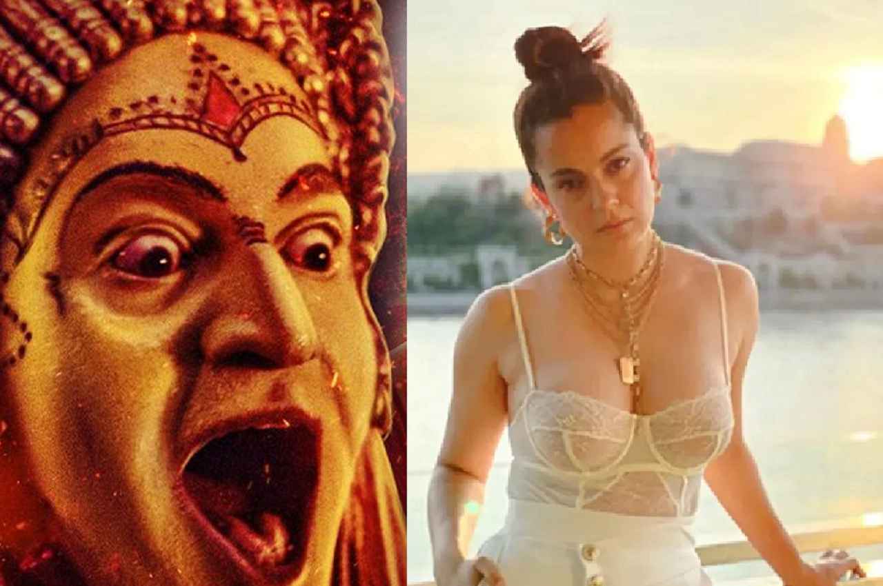 Kantara देखने के बाद दहलीं Kangana Ranaut, फिल्म को लेकर कर दी ये डिमांड
