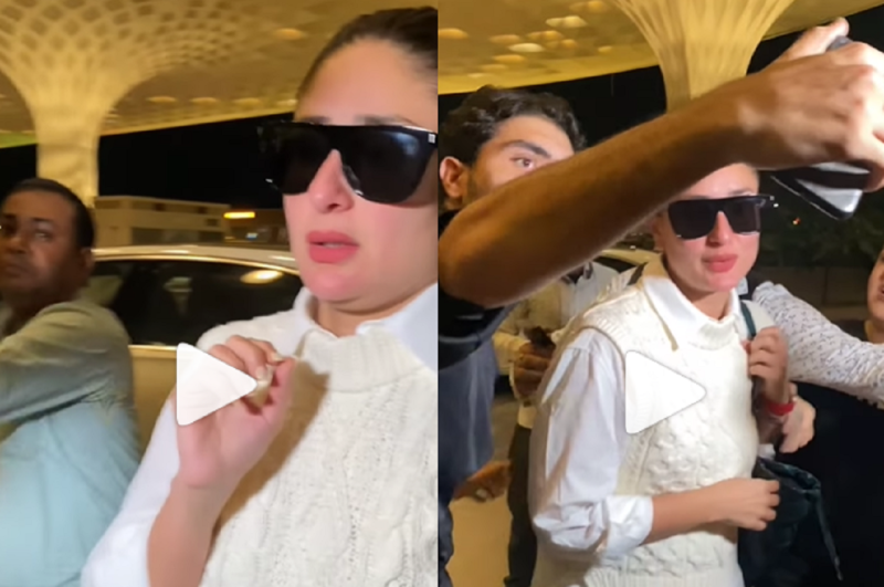 Kareena Kapoor Spotted Video: सेल्फी लेने के लिए करीना संग हुई छीना झपटी, बेबो के रिएक्शन की खूब हो रही चर्चा