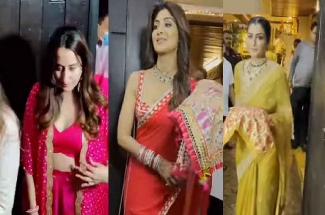 Karwa Chauth 2022: सज-धजकर सोनम कपूर के घर पहुंचीं ये स्टार वाइव्स, कुछ इस अंदाज में की पूजा