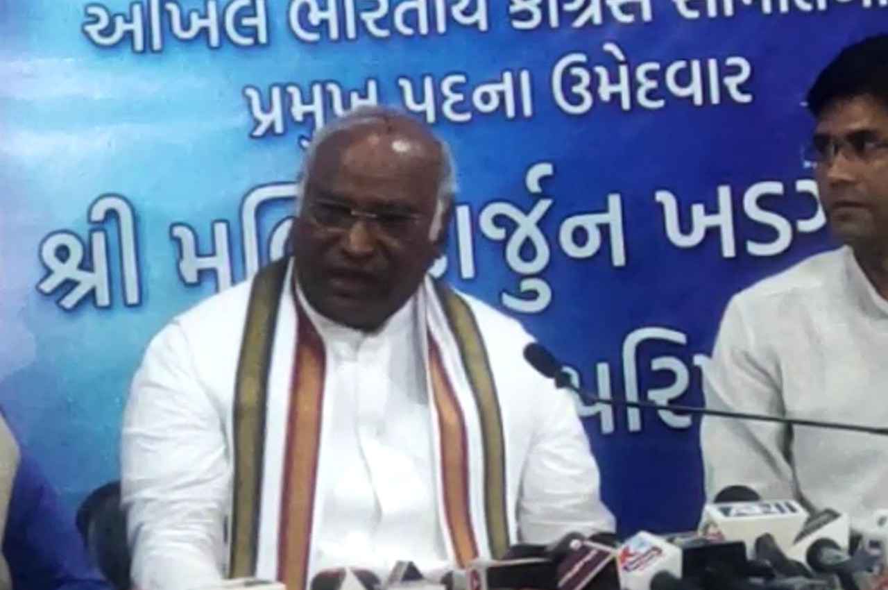 mallikarjun kharge